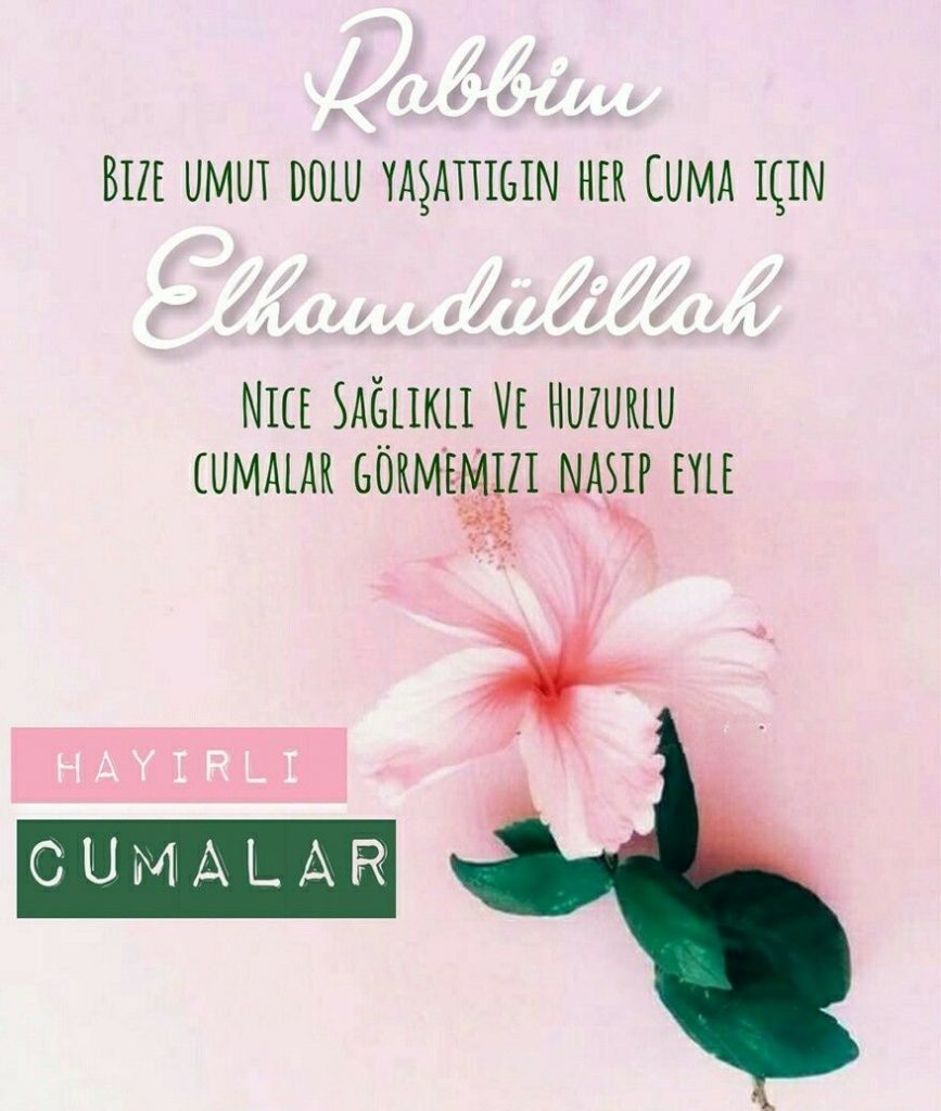 Ağlatan cuma mesajları resimli, ağlatan cuma mesajları yeni, ağlatan cuma mesajları değişik, ağlatan cuma mesajları farklı, güzel sözlü ağlatan cuma mesajları, güzel sözlü