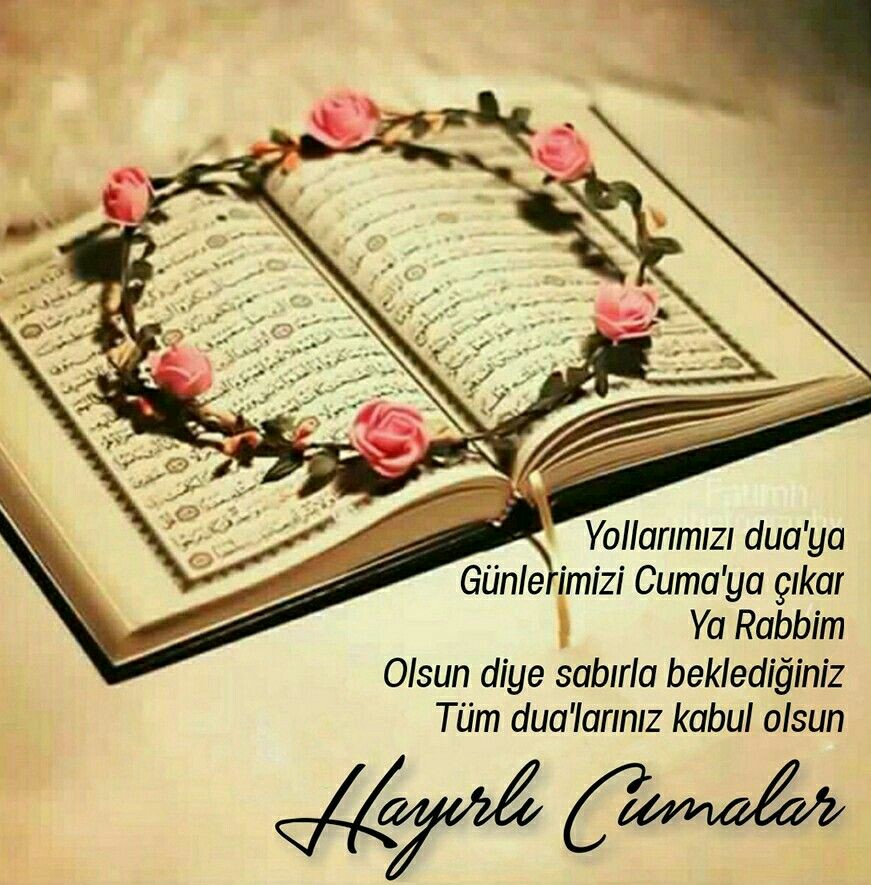Güzel Anlamlı Cuma Mesajları, Anlamı Güzel Cuma Sözleri, Anlamı güzel resimli cuma mesajları