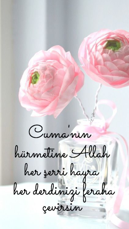 Güzel Anlamlı Cuma Mesajları, Anlamı Güzel Cuma Sözleri indir, gönder, en güzel anlamlı resimli cuma sözleri whatsapp durumları paylaş